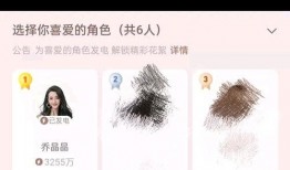 娱乐圈爆料cp粉,CP粉热议，明星恋情真相揭晓！