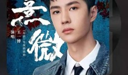 王一博照片爆料最新视频,帅气舞姿引粉丝尖叫