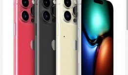 最新苹果15pro最新爆料,颠覆性设计与强大性能前瞻